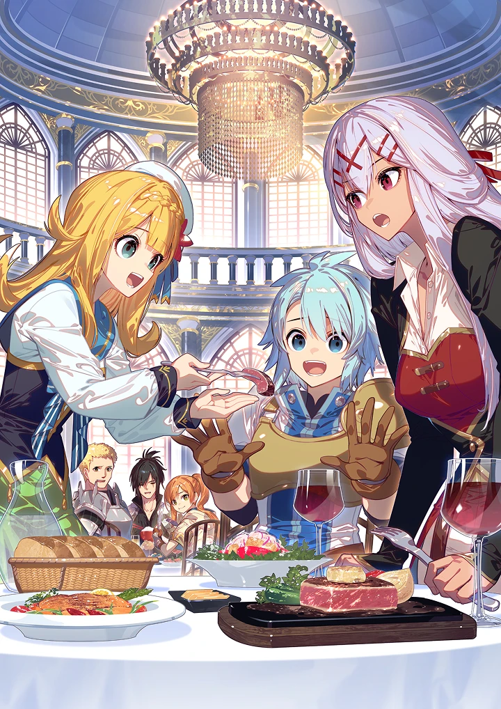 勘違いの工房主 ～英雄パーティの元雑用係が、実は戦闘以外がSSSランクだったというよくある話～ Blu-ray BOX / DVD BOX